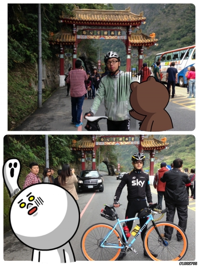 單速車逆騎一日北蘇武