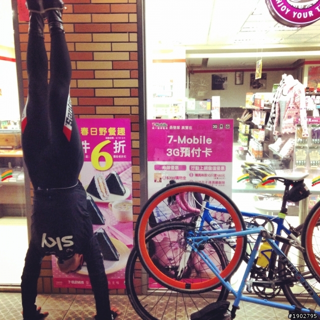 單速車逆騎一日北蘇武