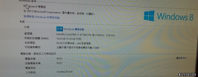 螢幕會閃屏，到底是顯卡有問題還是螢幕有問題?