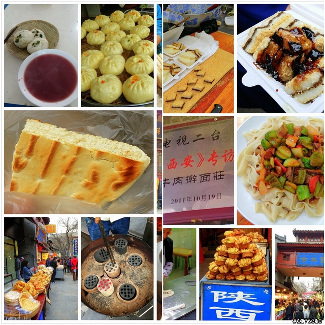 絲路思路 . 一個人旅行 . 穿越時空千里