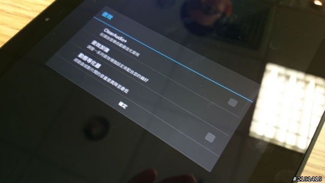 [圖多慎入]Xperia Z2影音攝影之重點新鮮實測