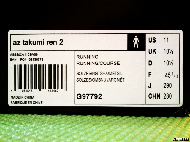 ［開箱］Adidas adizero takumi ren 2