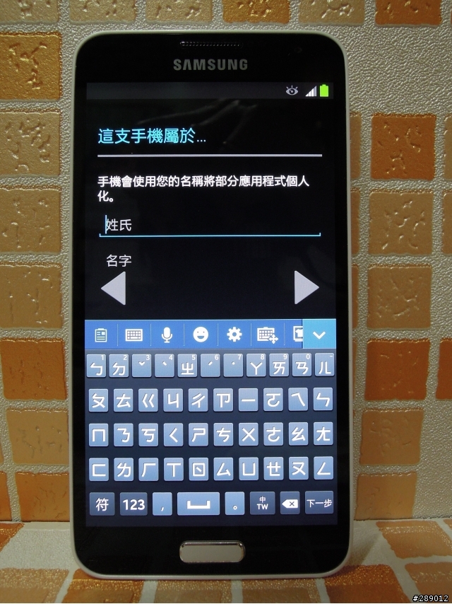 Samsung GALAXY J 生活就是玩樂~開箱、一週體驗心得