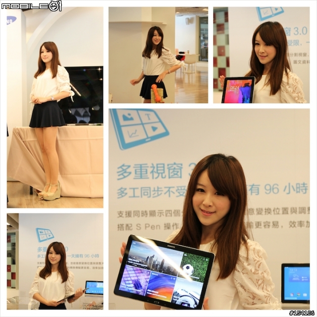 [12耐+240km]之Samsung GALAXY NotePRO超平板鑑賞會_遊記+體驗心得分享