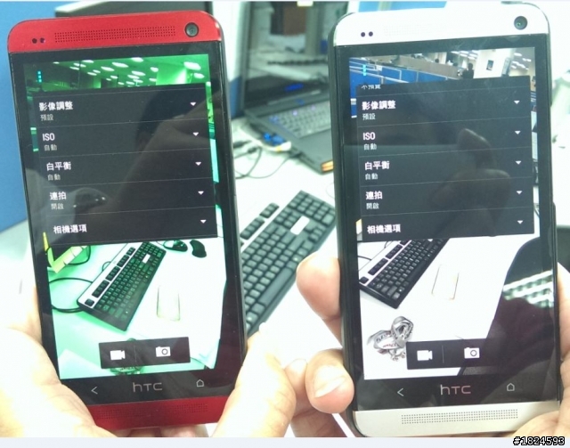 HTC NEW ONE 紫光送修回來變藍光
