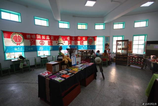 跟著電影[KANO]場景一起去旅行