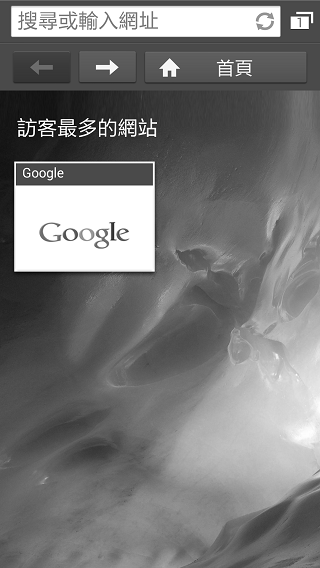 Samsung GALAXY J 生活就是玩樂~開箱、一週體驗心得