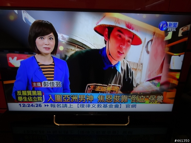 SONY 2014TV KDL-50W800B開箱 圖多