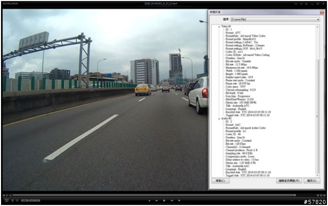 【開箱】FOXeye GC1 行車記錄器，前後雙主機on TMAX530（新增夜間錄影檔）