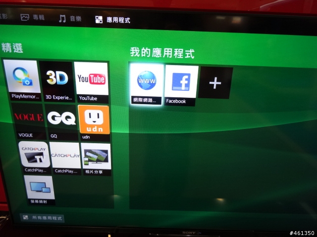 SONY 2014TV KDL-50W800B開箱 圖多