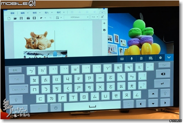 【顛覆平板‧全新進化】Samsung GALAXY NotePRO 12.2 x TabPRO鑑賞會之長篇心得