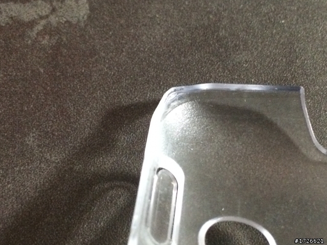 關於moshi iglaze with versacovet輕薄防刮多角度前後保護套外觀問題