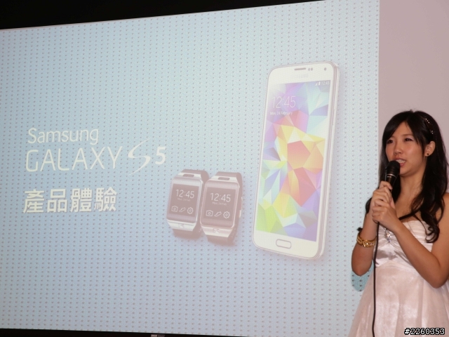 請問你要去哪裡?當然是來自星星的你 Galaxy S5台中體驗會記錄