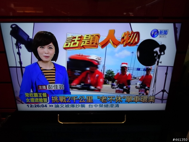 SONY 2014TV KDL-50W800B開箱 圖多