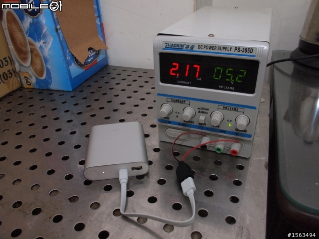 真實容量~10400mah行動電源PK戰~小米電源 vs 七電samsung*4~圖多