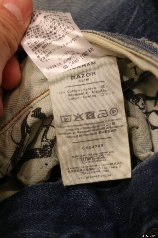 [分享] DENHAM品牌  RAZOR Slim Fit - 5 YEAR