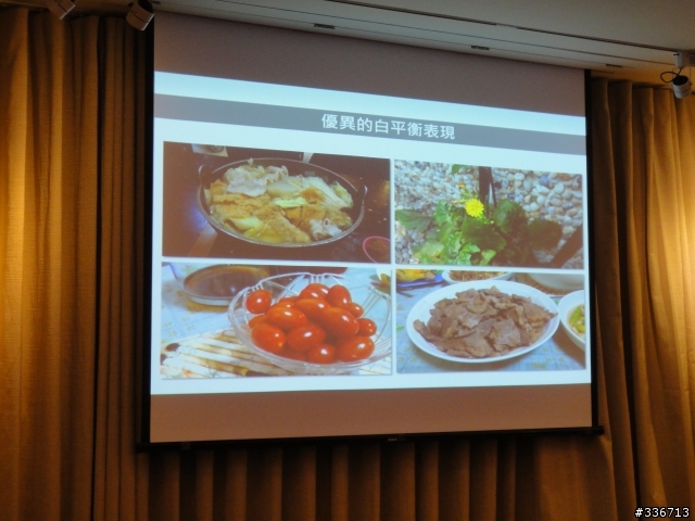LG G Pro 2 旗艦機高雄體驗會大進化心得分享