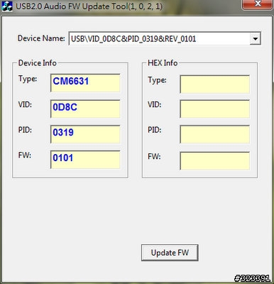 驊訊CM6631a USB轉光纖同軸