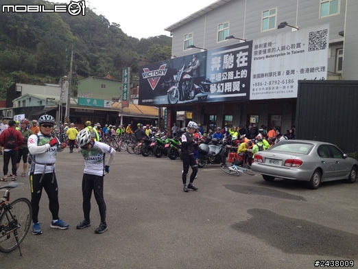 2014 GARMIN & mobile01 北宜自行車活動~好好玩耶^^