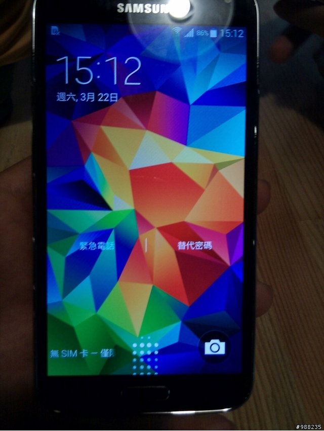 不一樣的細節Samsung GALAXY S5 台北體驗會