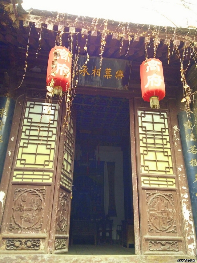 絲路思路 . 一個人旅行 . 穿越時空千里