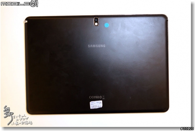 【顛覆平板‧全新進化】Samsung GALAXY NotePRO 12.2 x TabPRO鑑賞會之長篇心得