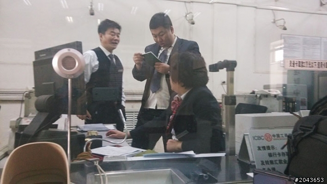 02_國籍要選啥呢 (哈爾濱)