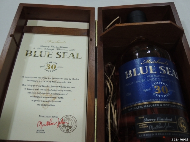 請問 BLUE SEAL 30年 適合收藏嗎? (有圖)