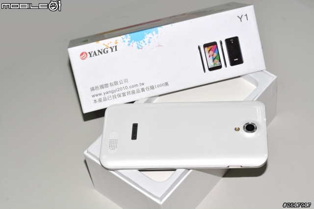 爸爸的第一支智慧手機 揚邑 YANGYI Y1 龐德機 超簡易開箱文
