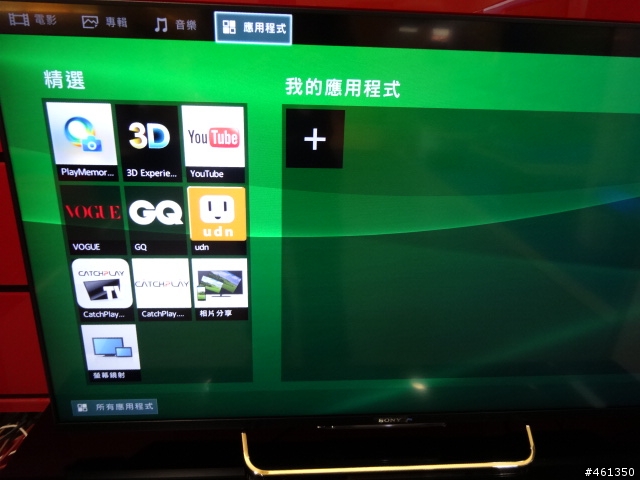 SONY 2014TV KDL-50W800B開箱 圖多