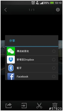 【開箱】FOXeye GC1 行車記錄器，前後雙主機on TMAX530（新增夜間錄影檔）