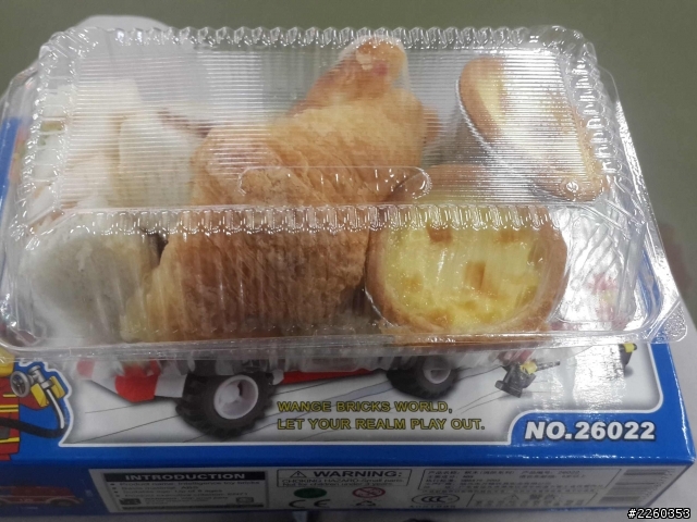 請問你要去哪裡?當然是來自星星的你 Galaxy S5台中體驗會記錄