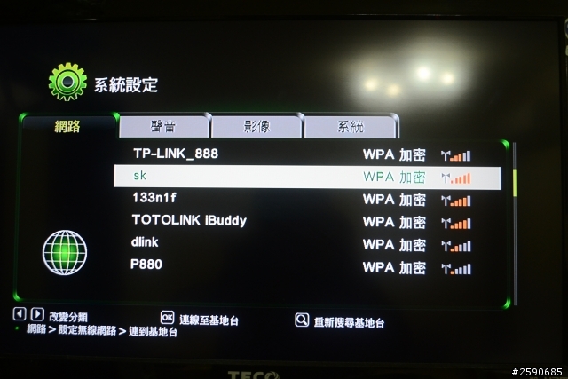 ViewSonic WPG370多功能無線分享裝置開箱，兼具無線分享器及影音傳輸功能