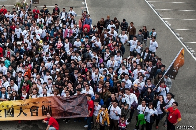 2014 Nissan Tiida Club 大會師~800人擠爆麗寶樂園