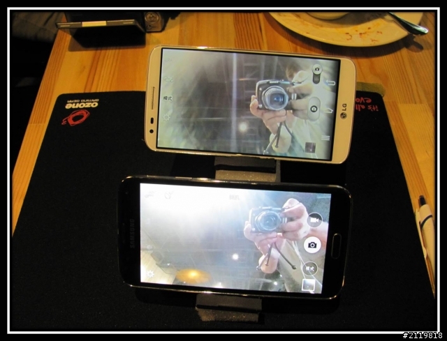 Unpack五次方行動智慧  Samsung GALAXY S5台北體驗會 體驗心得