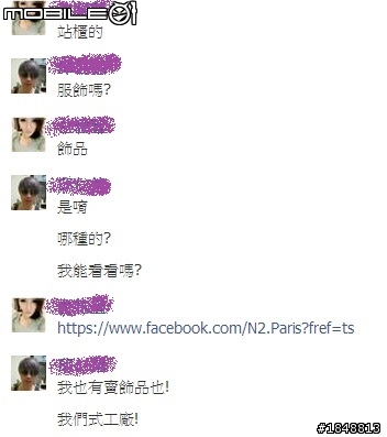 額..到底..怎麼會覺得自己是亞洲舞王的啦=..=..