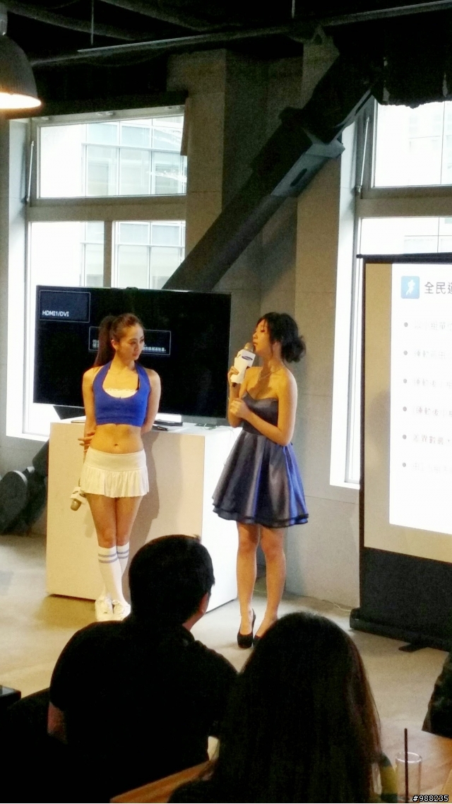 不一樣的細節Samsung GALAXY S5 台北體驗會