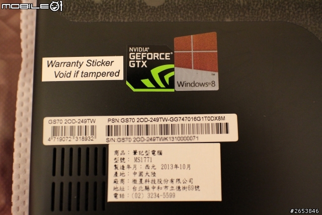 [開箱] msi 微星 GS70 STEALTH 輕薄 Gaming 筆電
