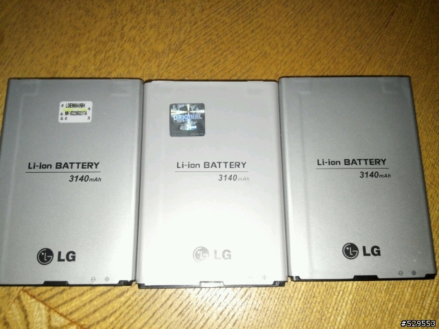 LG G PRO 怎麼最近續電力下降了