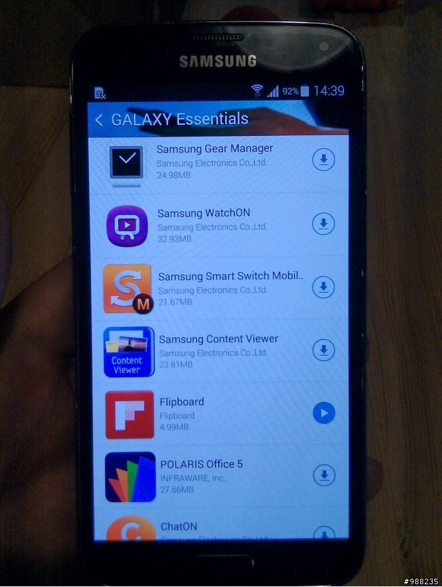 不一樣的細節Samsung GALAXY S5 台北體驗會