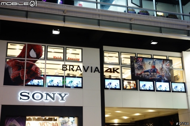 驚奇再起2 電光之戰 Xperia The Amazing Spiderman2 主題下載