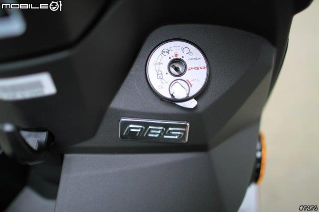2014 TIGRA150 ABS 魚眼特仕版迷霧紅 開箱 (圖多慎入)