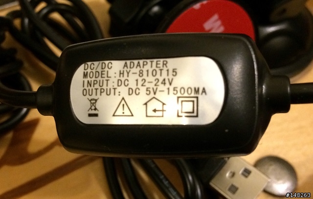 GT680W GPS 行車紀錄器開箱 順便 PK G1W白牌機 [兩台皆為聯詠NTK96550+AR0330]