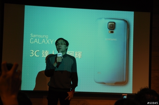 [台中體驗會] 動靜皆宜 的 Galaxy S5 X Gear 2 X Fit