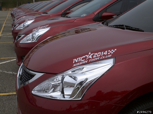 2014 Nissan Tiida Club 大會師~800人擠爆麗寶樂園