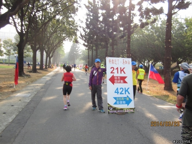 舊地重遊的2014鳳山跑三校21K