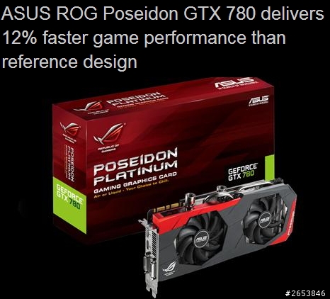 [開箱] ASUS 空冷水冷二合一 POSEIDON-GTX780