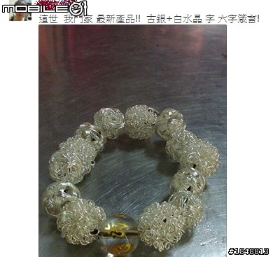 額..到底..怎麼會覺得自己是亞洲舞王的啦=..=..