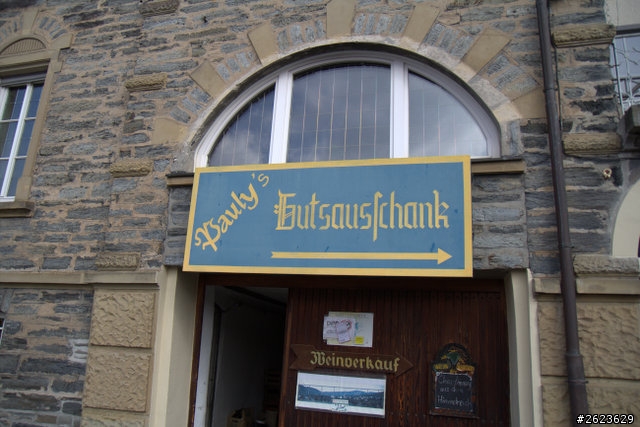 德國 MOSEL 沒緣的酒博物館