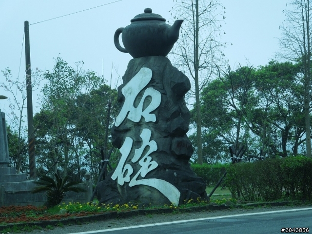 很沒梗的標題:有些事情如果現在不做 以後也許永遠都不會做了(三)